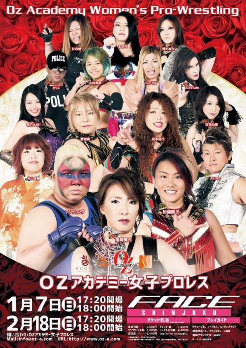 click here to close the window