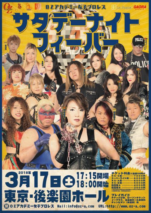 click here to close the window