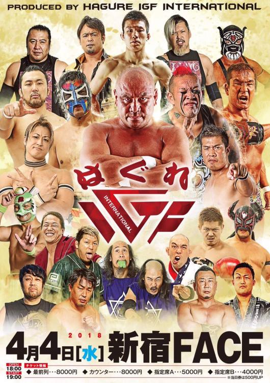 click here to close the window