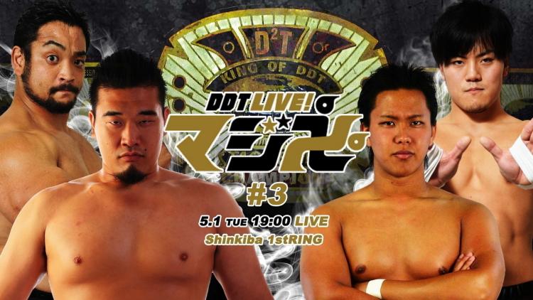 click here to close the window