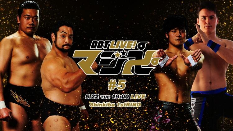 click here to close the window