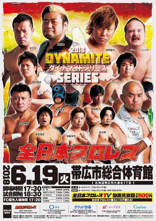 click here to close the window